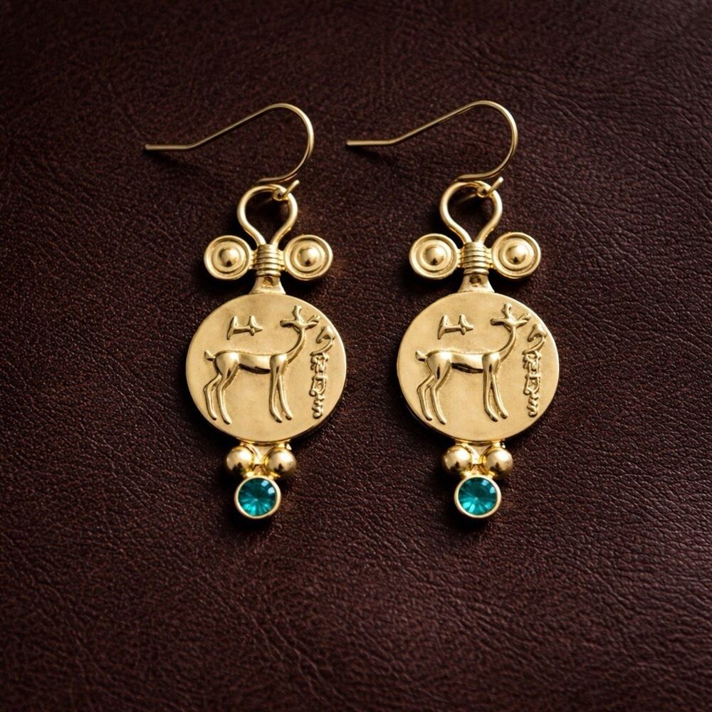 Museum Coin Medallion Gold Earrings Bird Deer Stag CZ VTG Ancient Greek Antique